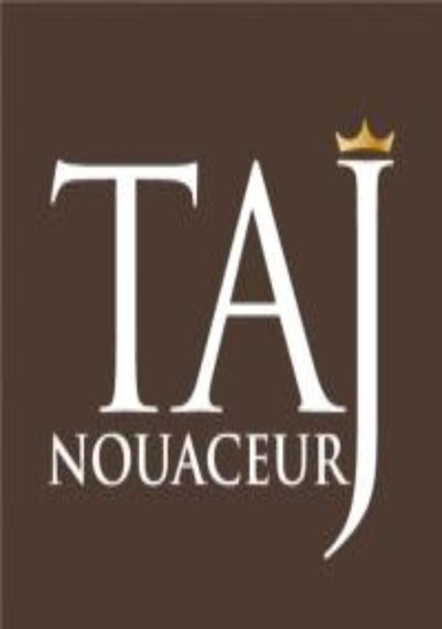 Nouaceur Short Stay Apartment Aeroport Casablanca מראה חיצוני תמונה